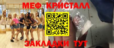 наркотики Коммунар