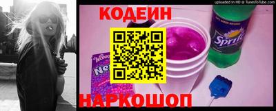 меф VHQ Комсомольск-на-Амуре