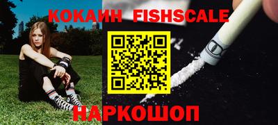 наркотики Коммунар