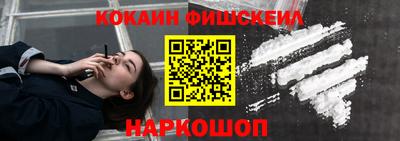 наркотики Коммунар