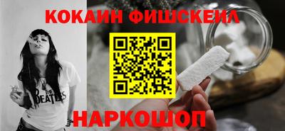 MDMA Premium VHQ Красноармейск