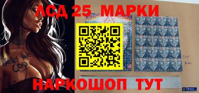 кокаин премиум Конаково