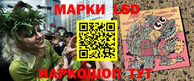 кокаин премиум Конаково