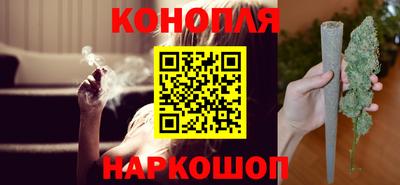 меф VHQ Комсомольск-на-Амуре