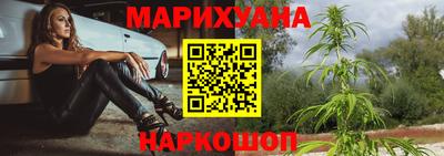 меф VHQ Комсомольск-на-Амуре