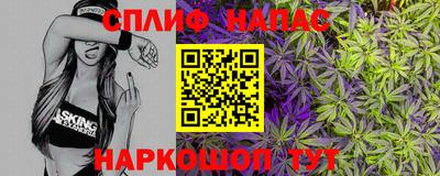 дживик Малоярославец