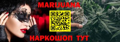 наркотики Коммунар