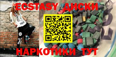 кокаин премиум Конаково