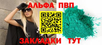 наркотики Коммунар
