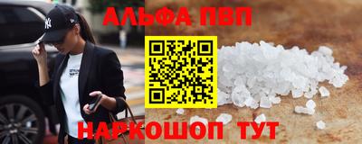 гашишное масло Малгобек