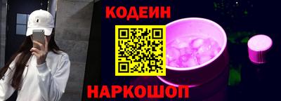 меф VHQ Комсомольск-на-Амуре