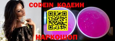 наркотики Коммунар