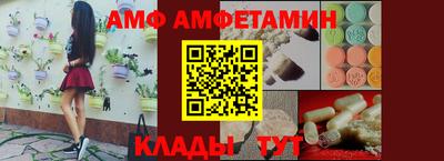 наркотики Коммунар
