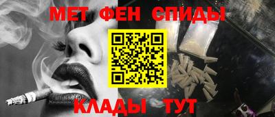 гашик Кохма