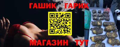 кокаин премиум Конаково