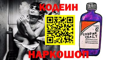меф VHQ Комсомольск-на-Амуре