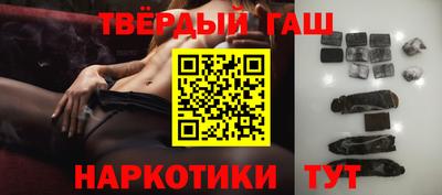 наркотики Коммунар
