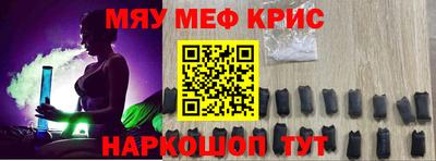 наркотики Коммунар