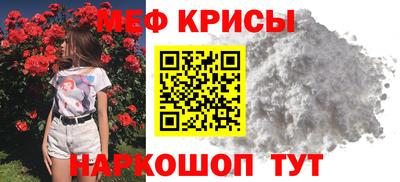 кокаин премиум Конаково