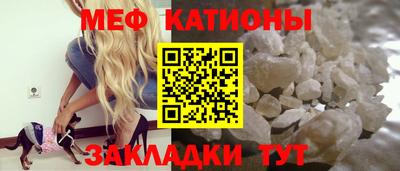 наркотики Коммунар