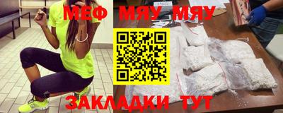 кокаин премиум Конаково